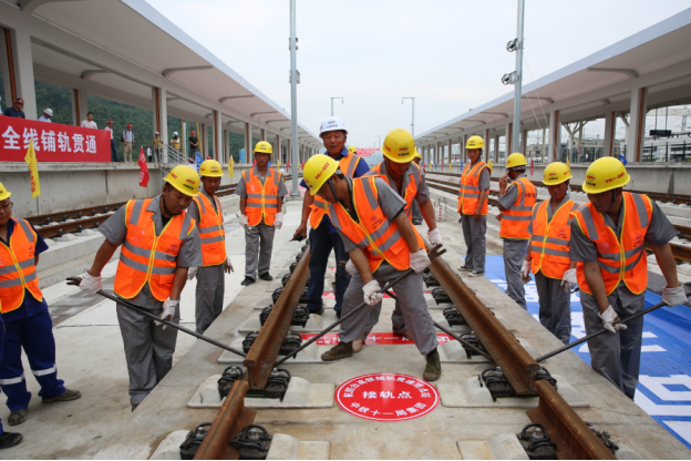 210628 The first high-speed railway majority-owned by private investors in China656